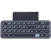 Alcatel -Lucent ALE-10 Tastatur - AZERTY Layout