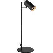 Globo 57001T, Aluminium, Metall, IP20, II, 5 W, LED, 3000 K