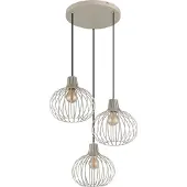 Globo Hängelampe Mateo, dimmbar, creme / amber, für Wohn- / Esszimmer, Metall, Skandinavisch, Pendelleuchte