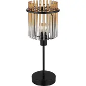 Globo 15698TA, Metall, Glas, IP20, II, E14, 40 W, 230 V