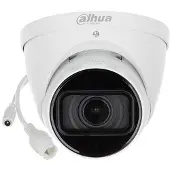 Dahua IP Kamera IPC-HDW3842T-ZS-2712