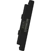 Multibrackets Schienen Endstück, zu Pro system, schwarz