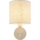 Globo Wandleuchte Deleon sandbraun