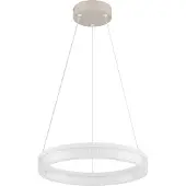 Globo 48046H, LED, 3000 K, 1730 lm, IP20