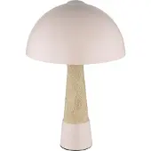 Globo Einzigartige Tischlampe Paulin Champagner