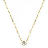 Ania Haie Kette Sunshine Chaser N059-01G