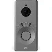 2N Telecommunications IP Türstation IP One Grau