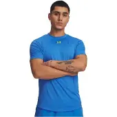 Under Armour Trikot Challenger Pro