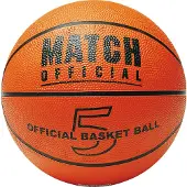 Kärkkäinen Basketball Medium
