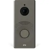 2N Telecommunications IP Türstation IP One Bronze