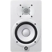 Yamaha HS5 Weiß (pro Stück)