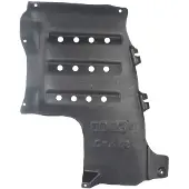 BLIC Motorabdeckung Motorschutz für MITSUBISHI Space Star (DGA) CARISMA (DA) CARISMA Stufenheck (DA)