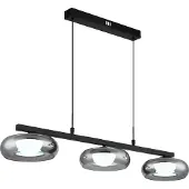 Globo 16700-3H, LED, 1920 lm, IP20