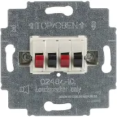 ABB 0248/02-101, 4 Modul(e), Metallisch, 71 mm, 71 mm