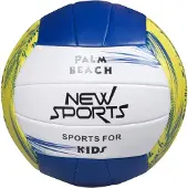 New Sports NSP Beach Volleyball,Gr.5,unaufgeb.