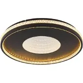 Globo 48563-40, LED, 5370 lm, IP20