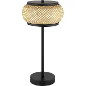 Globo Tischlampe Bambora mit Bambus