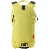 Nitro Rover 14 Rucksack Gelb Gelb One Size