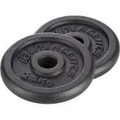 ENERGETICS Hantelscheiben 0,5kg - 5kg