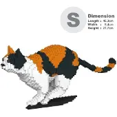 Jekca Bricks Cat 20S-M01 ST19CA20-M01