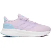Adidas Kinder-Laufschuhe Ultrarun 5