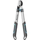 Gardena EasyCut S