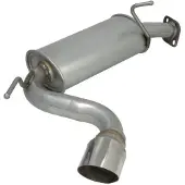 Bosal Endschalldämpfer 128-005