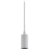 Eglo LUMINAIRE LIKE YOU Hängeleuchte, weiss