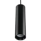 SG ARMATUREN A/S ZIP TUBE PENDANT MICRO SORT