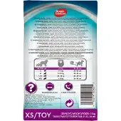 Simple Solution Engangsble til taever, 12 stk., XS/TOY