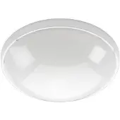 SG ARMATUREN A/S Orion Hvid 10W Led 3000K Sensor Wireless - STANDARD