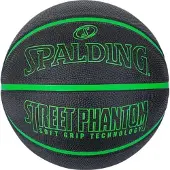 Spalding Phantom Ball 84384Z Juoda 7