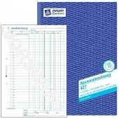 Avery Zweckform Kassenabrechnung Nr. 427