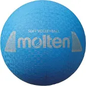 Molten Ball S2Y1250-C