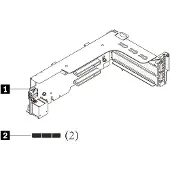 Lenovo V3 2U x16/x8/x8 G4 Riser 1/2 Kit
