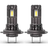 Philips H7 Ultinon Access Glühbirne 12V/16W - x1
