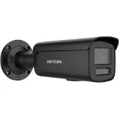 Hikvision 4 MP Smart Hybrid Light mit