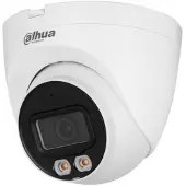 Dahua Hdw2249tp-s-led-0280b Überwachungskamera