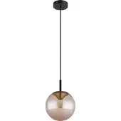 Globo 16057H, LED, 3000 K, 795 lm, IP20