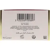 Cartier Baiser Vole Parfum 100 ml