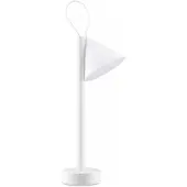 Alessi Tsumiki,Portable Lamp W (Art.-Nr. ME01 W, EAN 8003299489732)
