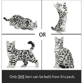 Jekca Bricks Bengal Cat 4-in-1 Pack ST19BGC01-M02