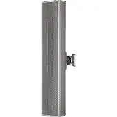 Monacor TS-C20-500/T Wetterfeste ELA-Tonsäule mit EN-54-24-