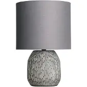 Pauleen Tischleuchte Playful Glimmer E14 max. 20W Coffee, Beige