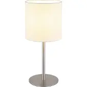 Globo Tischlampe Benson Nickel mit weißer Kappe