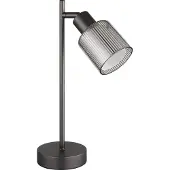 Globo 54456-1T, Metall, Glas, IP20, II, E14, 25 W, 230 V