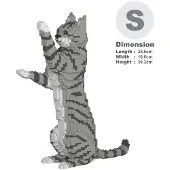 Jekca Bricks Cat 14S-M03 ST19CA14-M03
