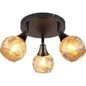 Globo 54360-3 FROSTA Strahler Metall schwarz-chrom matt, Metall schwarz-chrom, Glas geeist rauchfarben, Dreh-/Schwenkbar, ø: 320mm, H: 165mm, exkl. 3x E14 40W 230V