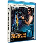 Divisa 1997 Blu-ray