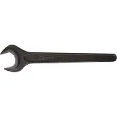Ks Tools Einmaul-Kraftschlüssel, 40mm